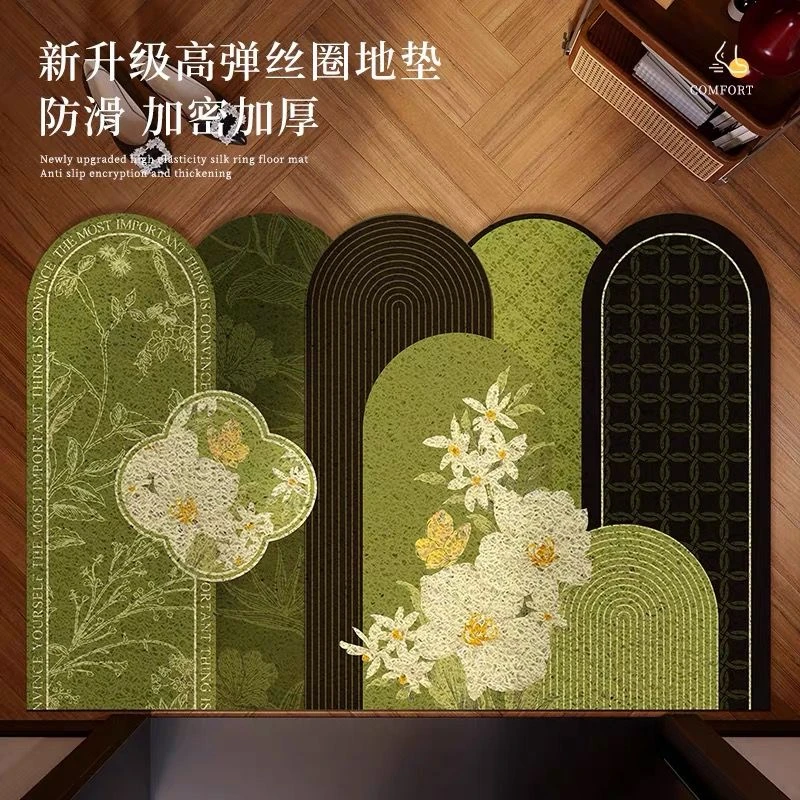 入户丝圈地垫复古定制进门大门口垫子蹭土可裁剪玄关脚垫耐磨免洗