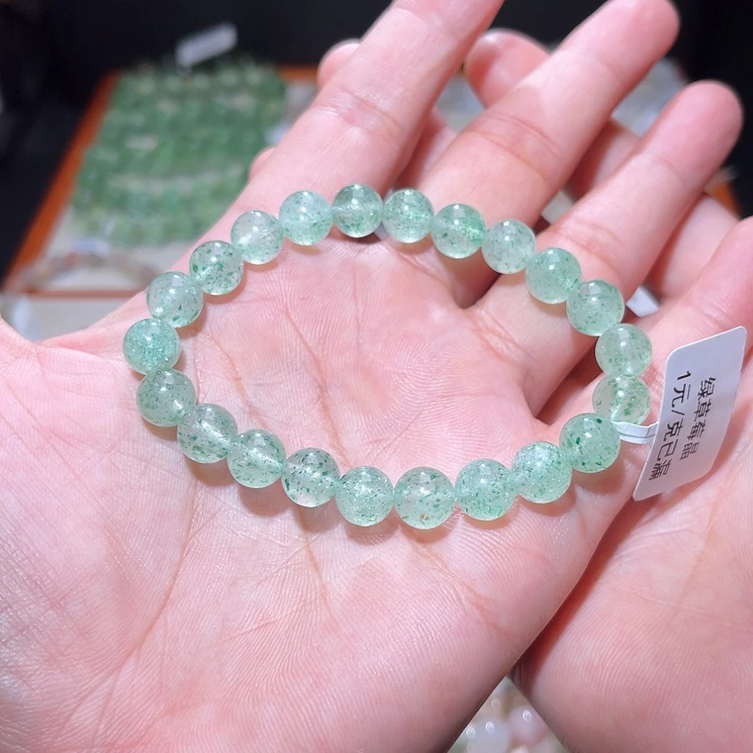 水晶手链未镶嵌241号主图手串  8+