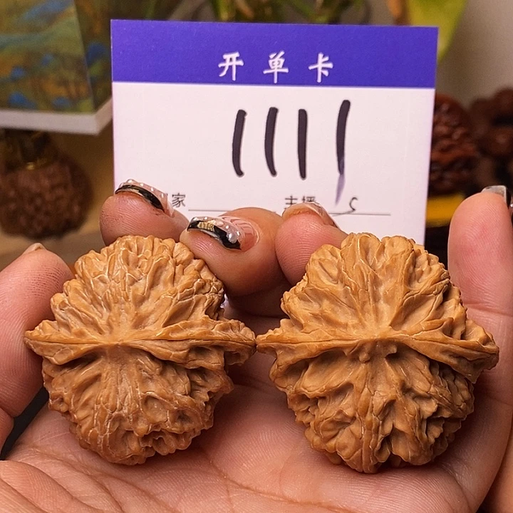 吊坠桃核苹果园41无刀痕s