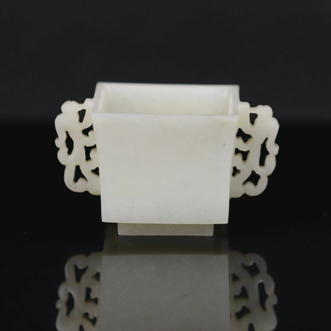 【古董】10、清代  和田玉双耳方杯