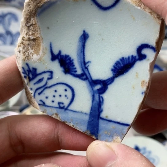 瓷片现代瓷器青花瓷片