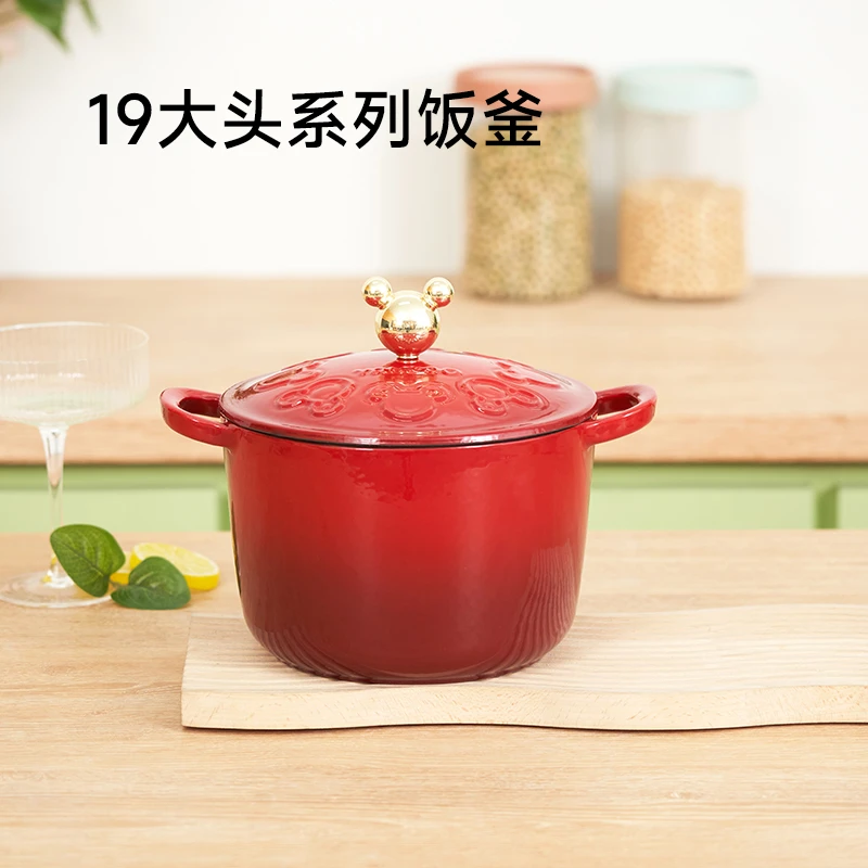 YANZAO/焱造铸铁珐琅锅【19口径大头饭釜黑釉】无涂层不挑炉灶焖饭