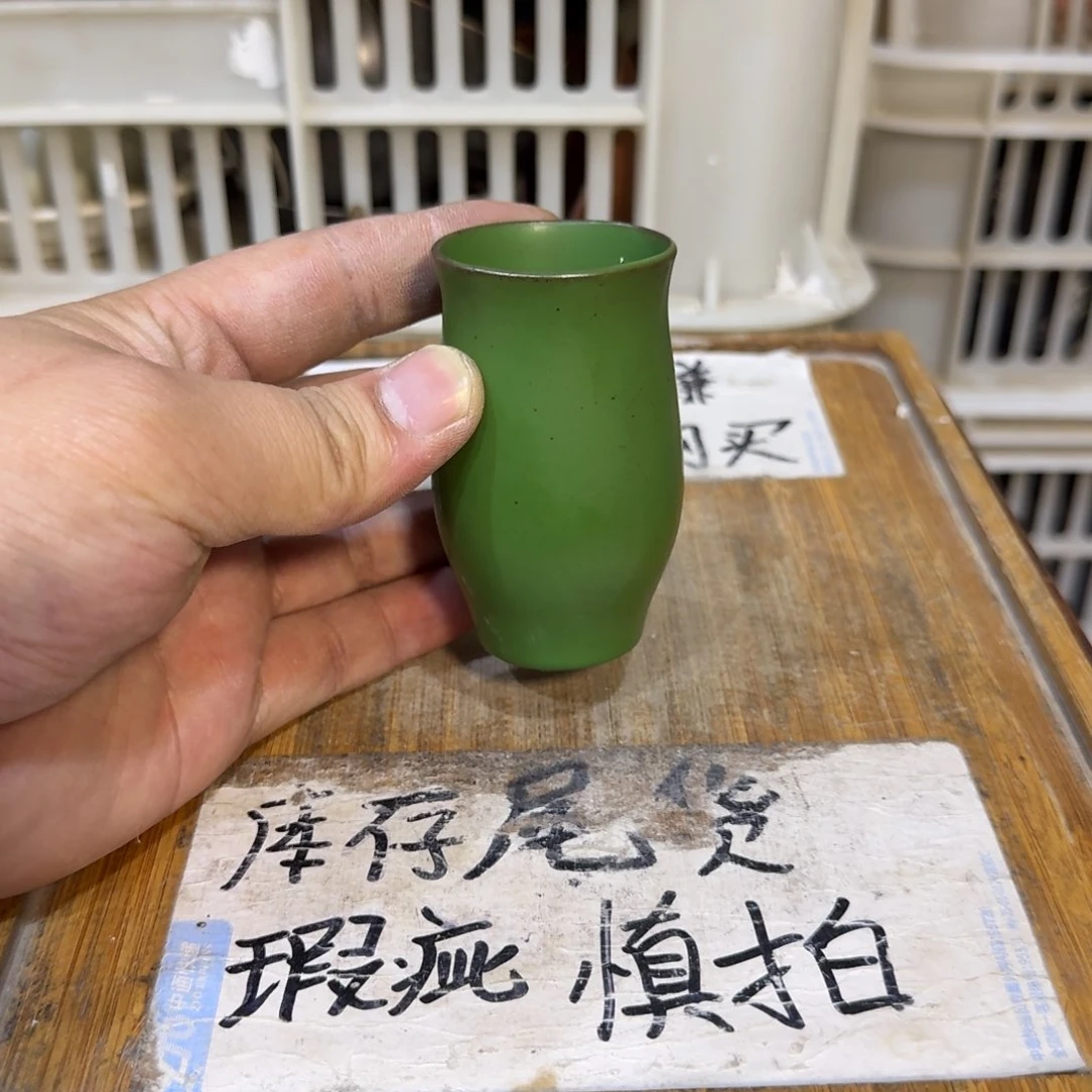 微瑕疵介意勿拍陶瓷器皿S208