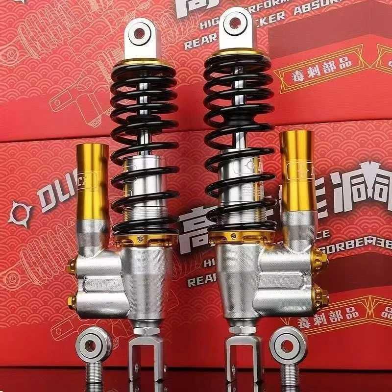 正品毒刺RS9后减震阻尼预载三调小牛九号电摩改装通用后避震可调