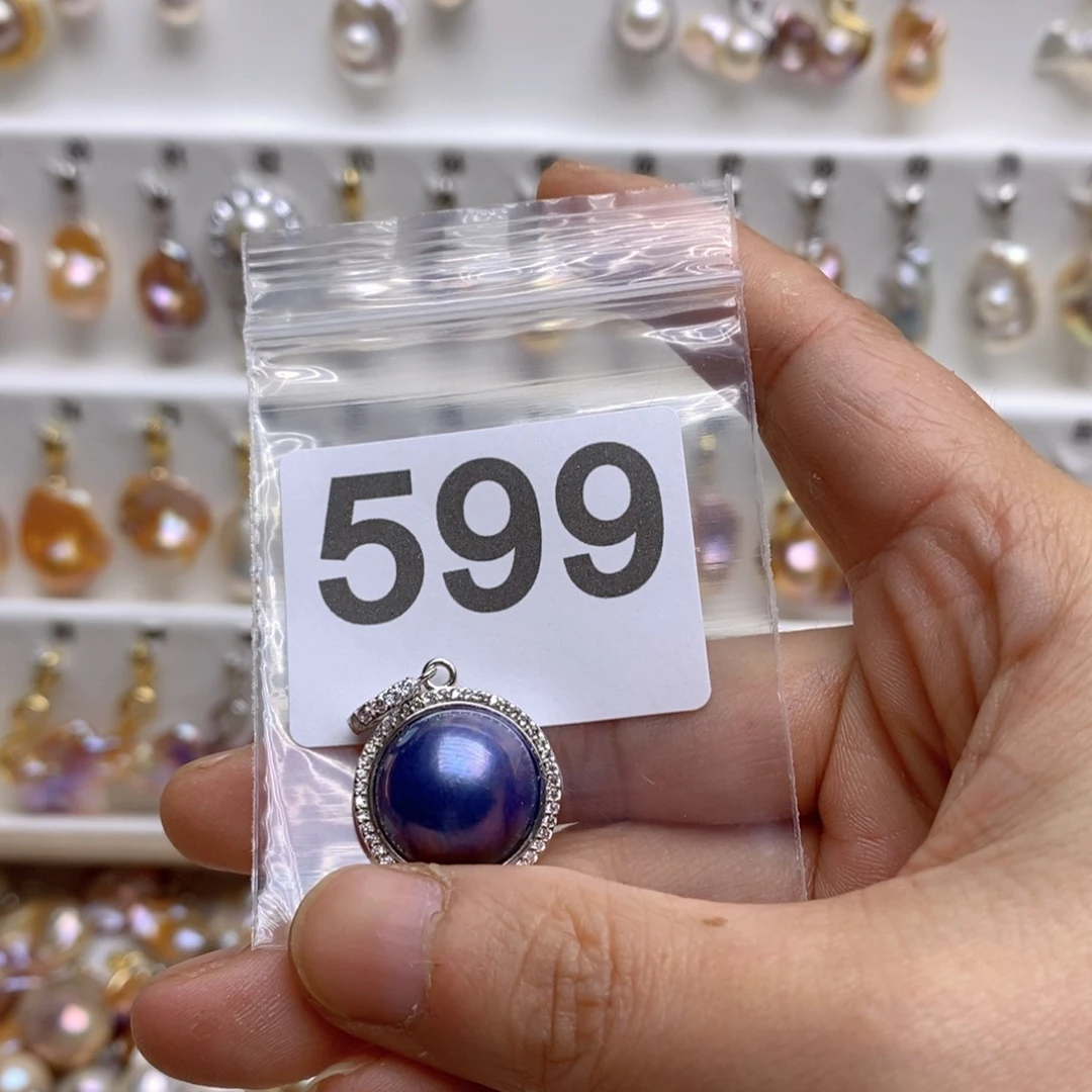 拼合珍珠（马贝珠）颈饰银S925镶嵌?**?599