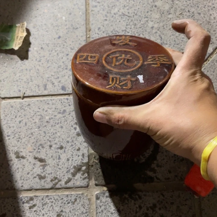 摆件陶瓷艺术摆件摆件