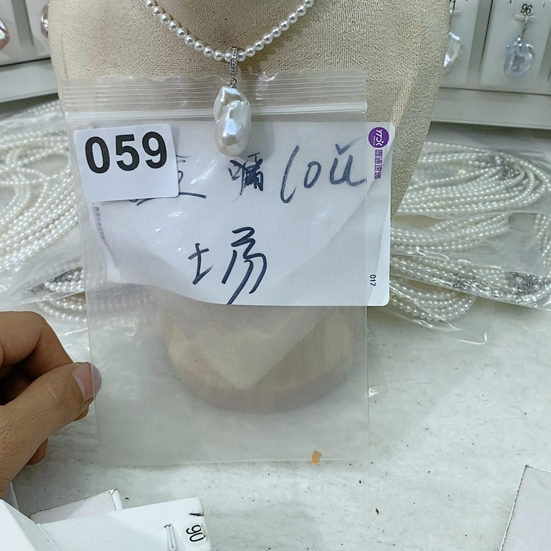 淡水珍珠颈饰合金