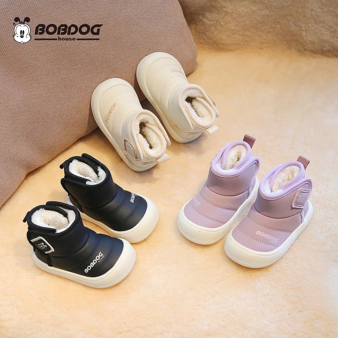 BOBDOG house【冬季棉鞋】新款儿童加绒软底防滑学步机能鞋1033