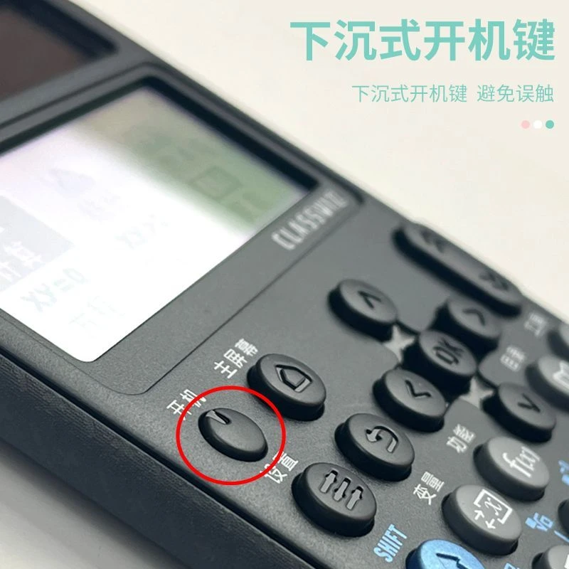 卡西欧fx991cncw中文版科学学习计算器学生考试考研物理化学竞赛