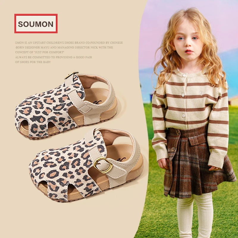 书萌儿童凉鞋女童夏季新款时尚豹纹包头凉鞋小童勃肯鞋沙滩鞋软底