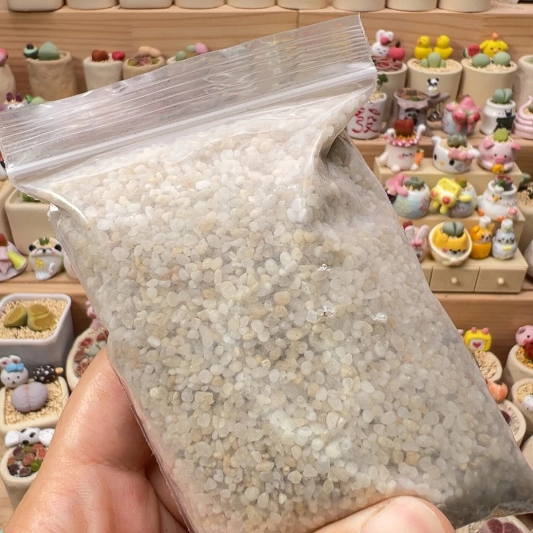 多肉植物铺面沙一包