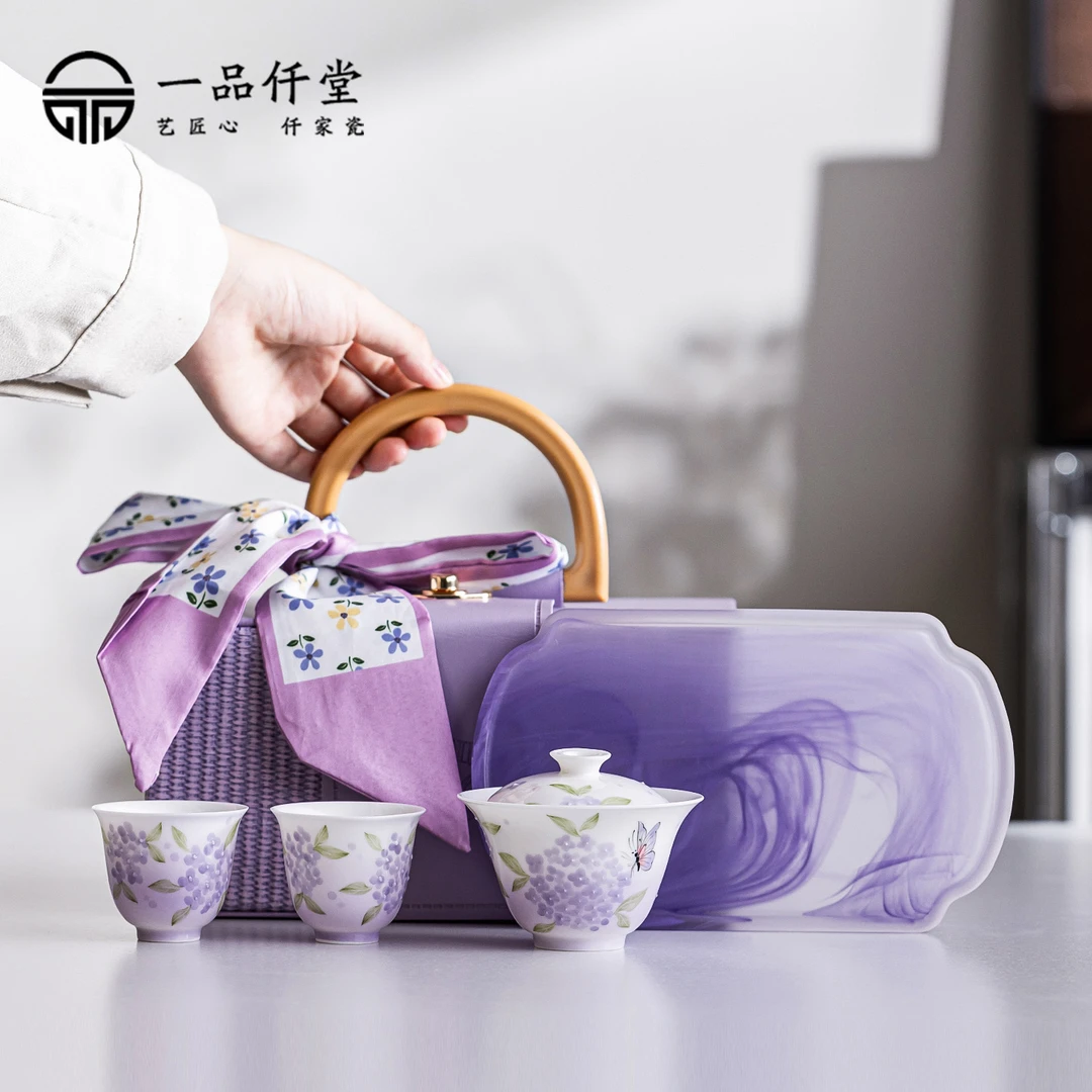 2025年新款茶具套组手绘一壶两杯快客收纳包便携式随身携带茶具