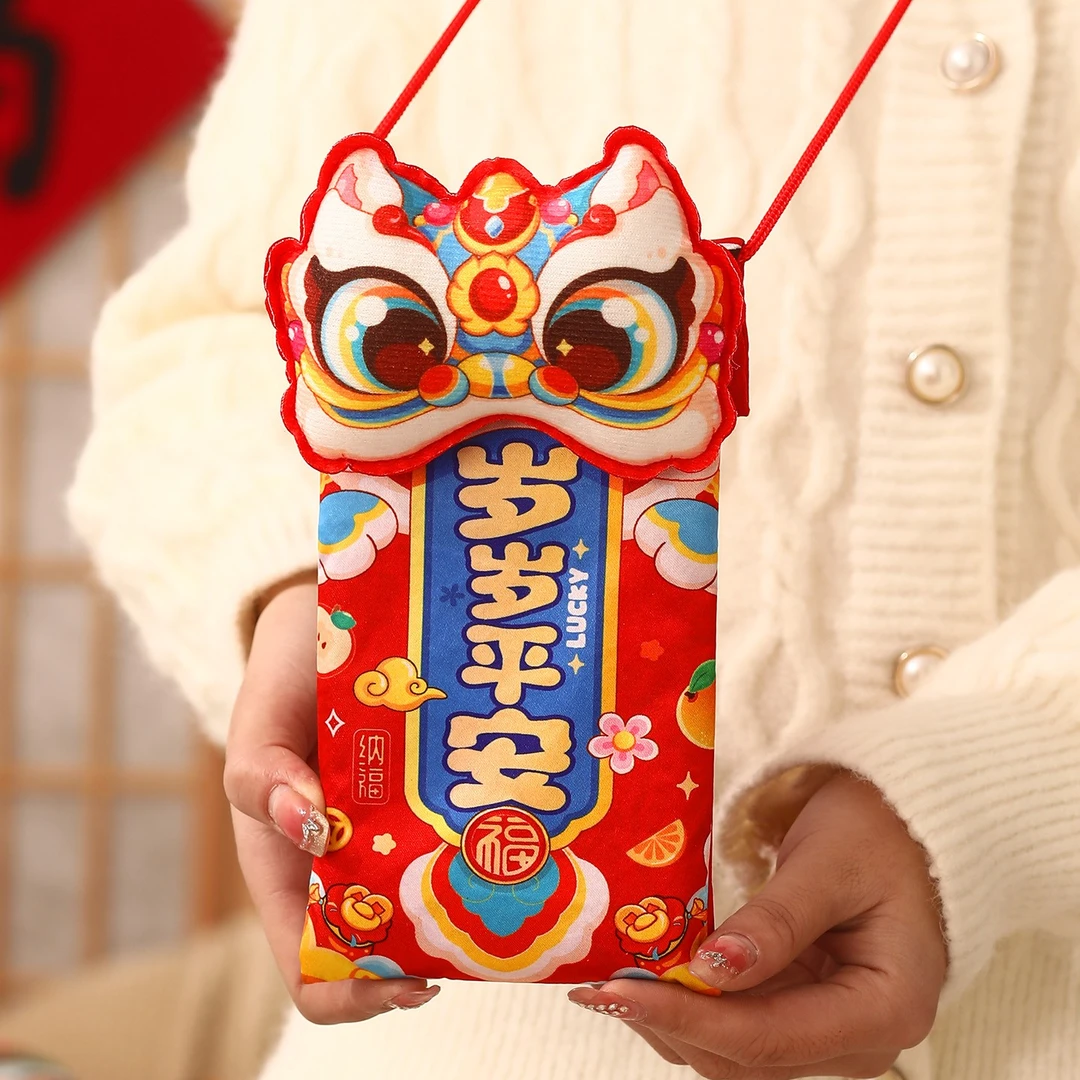 2026新款马年新年压岁钱红包创意过年春节利是封万元布艺红包袋