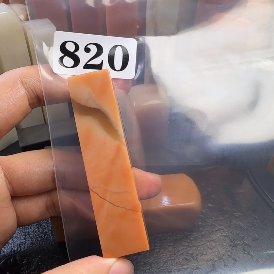 老挝石艺**水jjjnnnnmmm