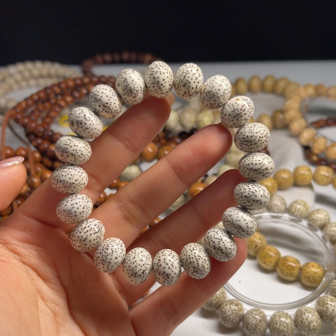 星月菩提吊坠1411苹果老刀