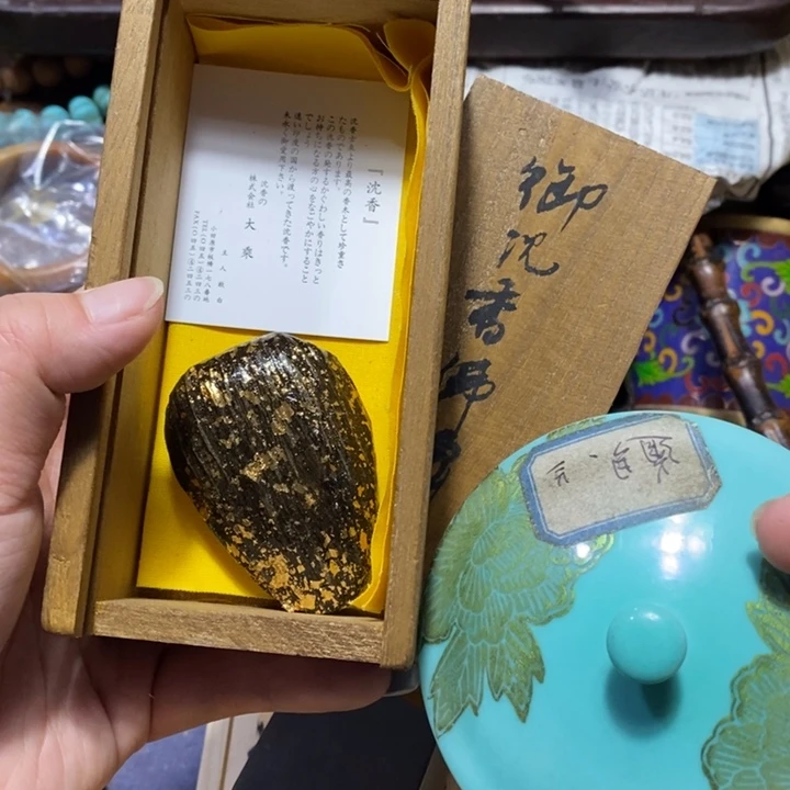 紫砂陶瓷艺术陶瓷艺术