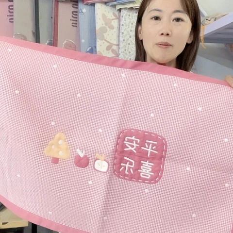 棉纱布棉粉色平安喜乐