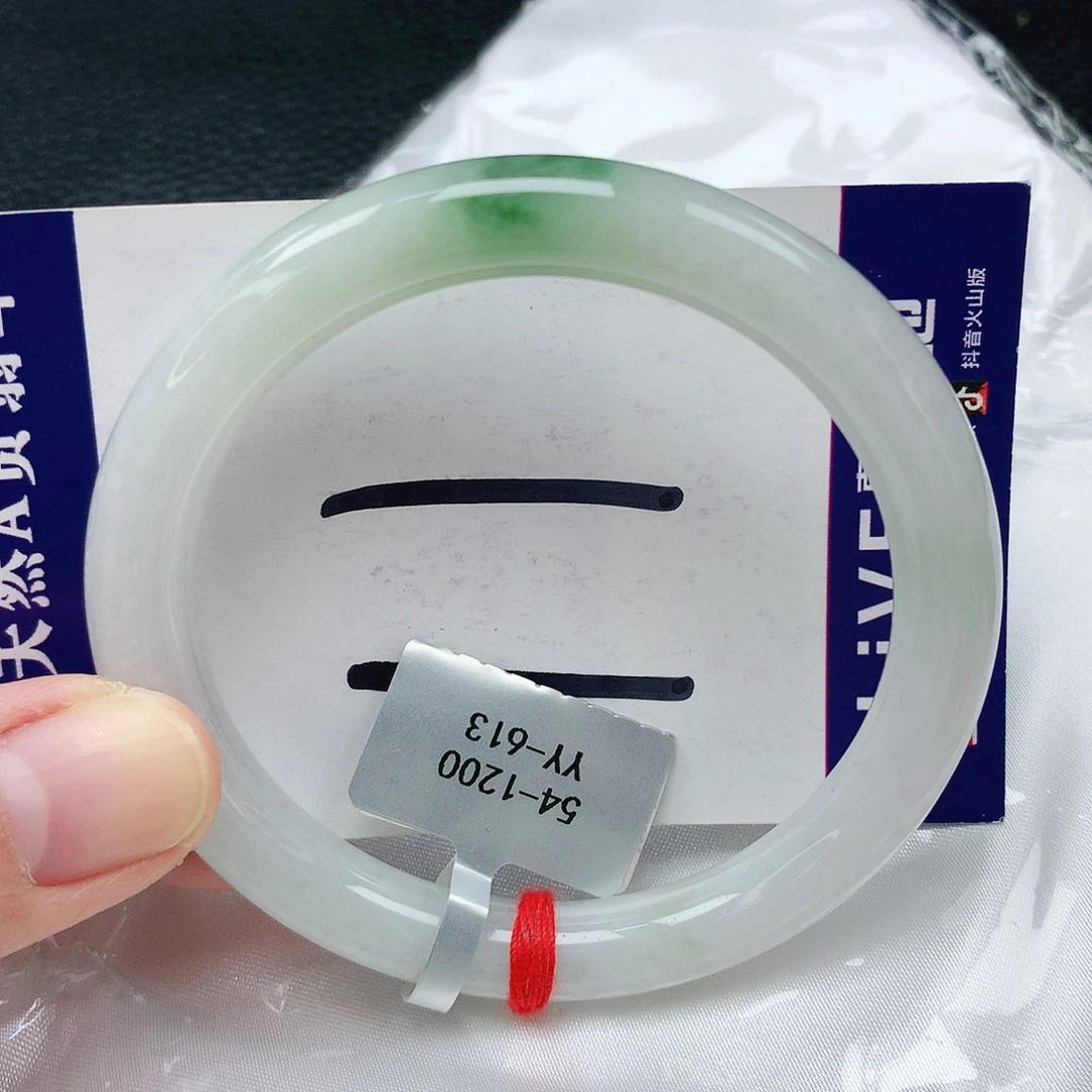 翡翠手镯未镶嵌缅甸天然A货翡翠