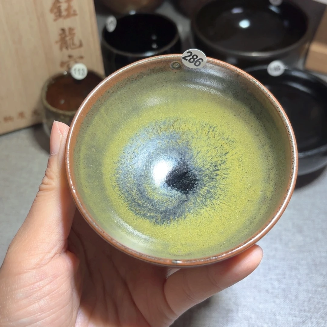 茶盏子衿手工柴烧盏磨底刻字款286