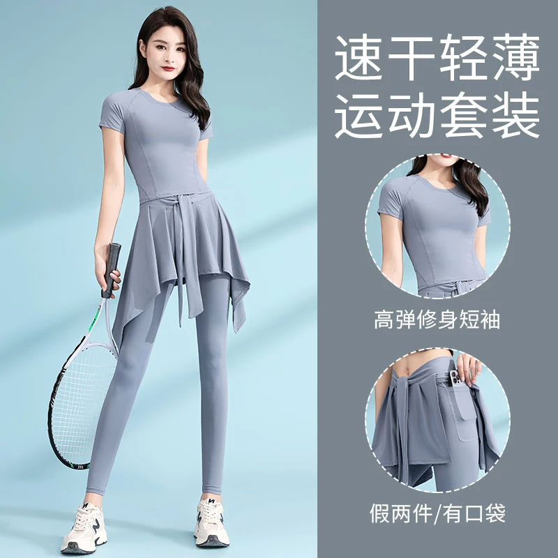 大码胖mm跑步运动套装女夏季2025新款瑜伽服健身晨跑服速干衣裙裤