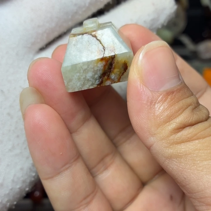 和田玉未镶嵌吊坠(不含链)岳*