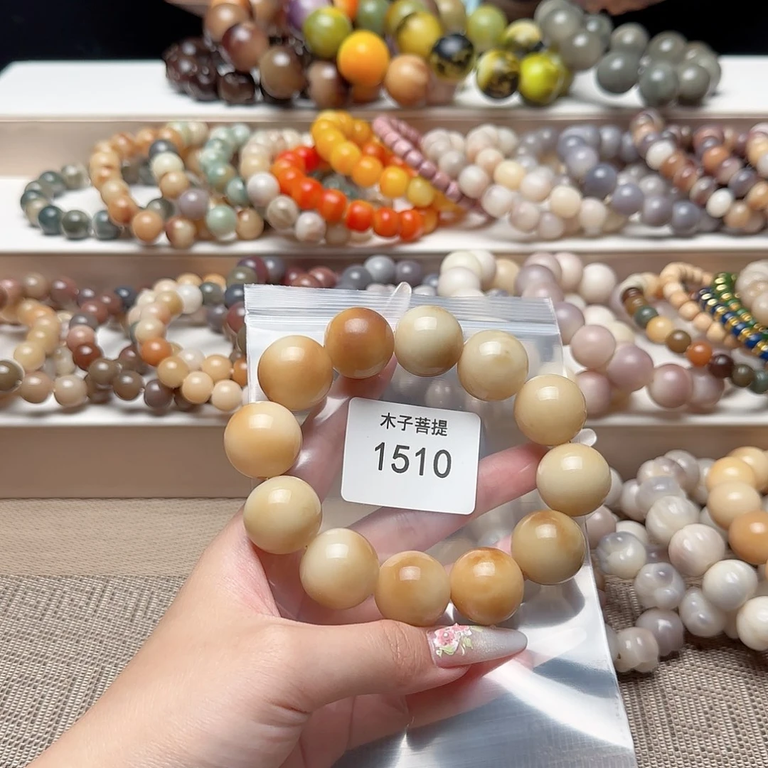 吊坠菩提根/象牙果叫***吧菩提手串1510