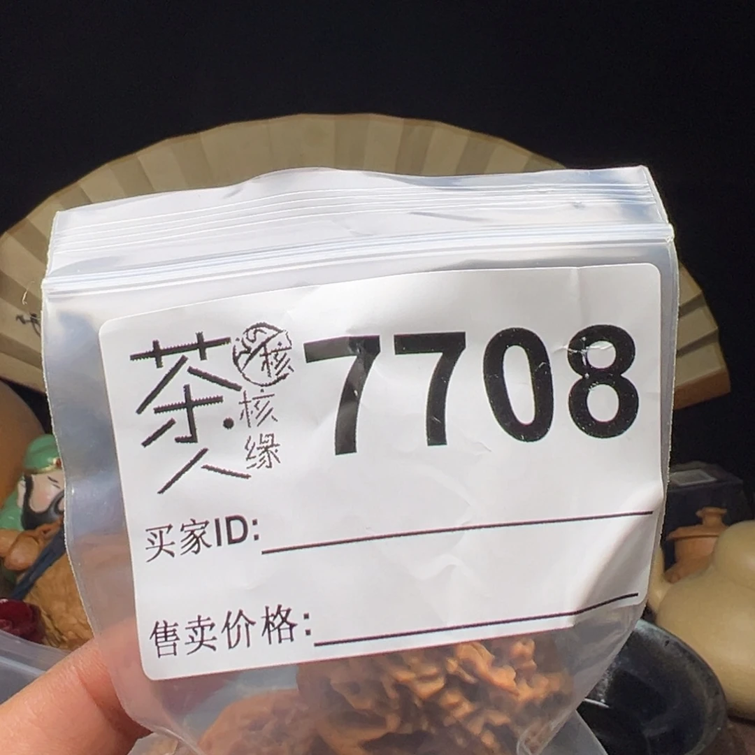 吊坠文玩核桃我们