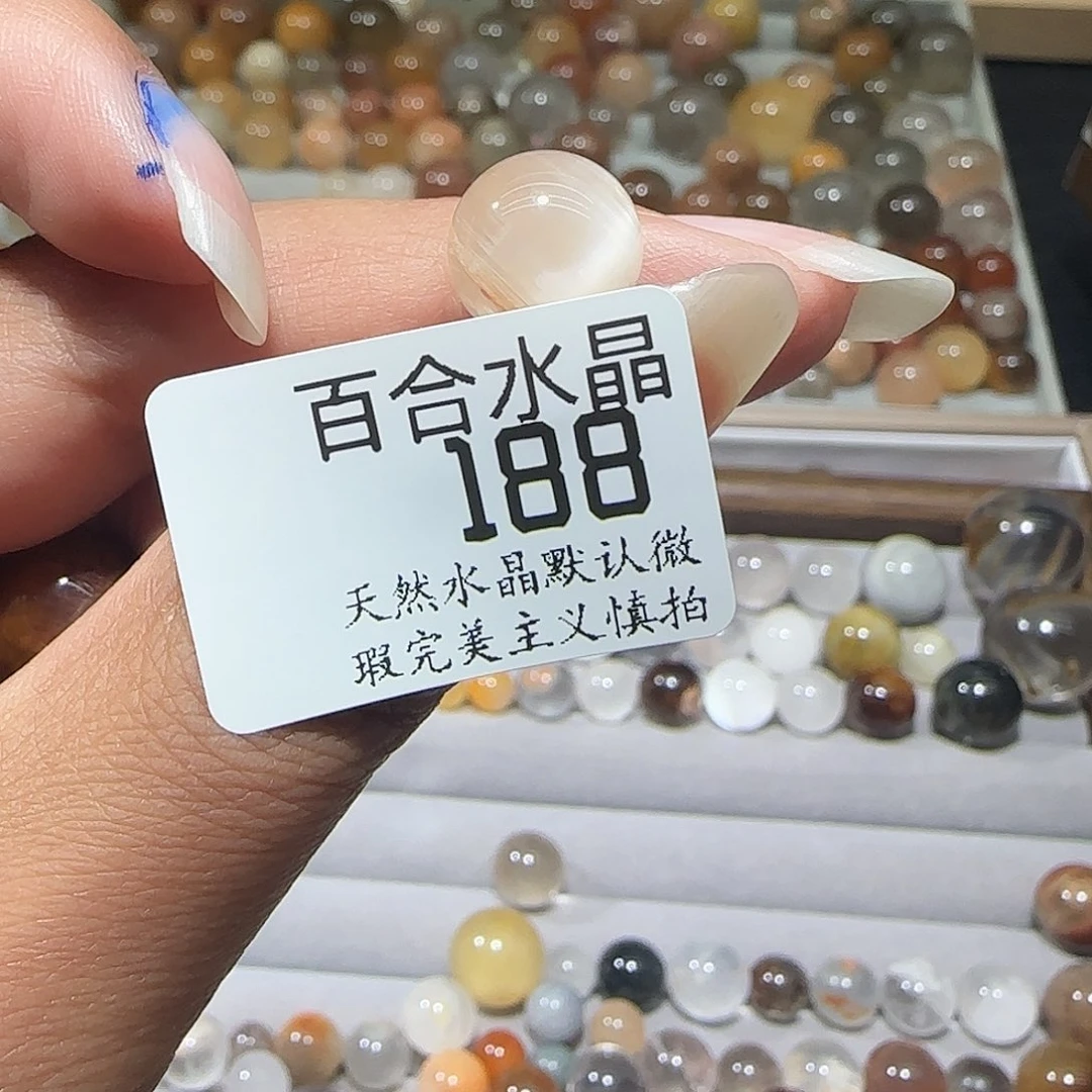 未镶嵌手链水晶兔*闪