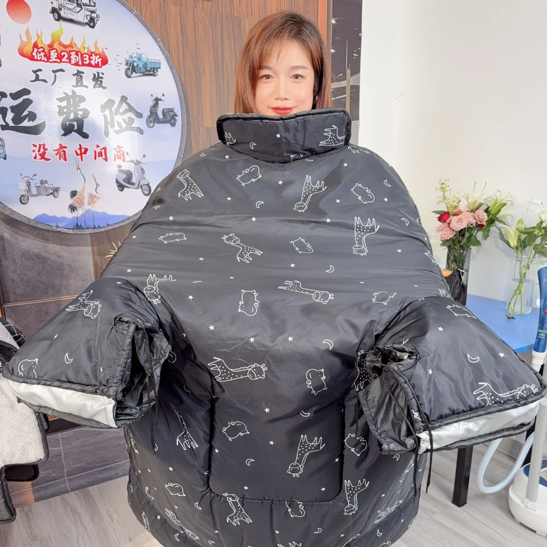 电动车挡风被冬季特厚加绒加厚防水电瓶摩托车防寒保暖新款防风罩