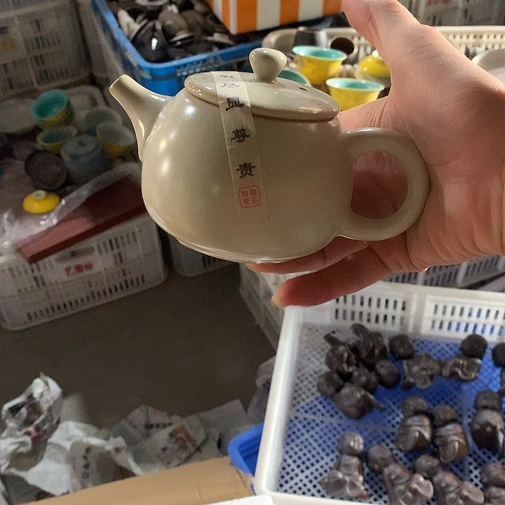 微瑕茶具介意勿拍