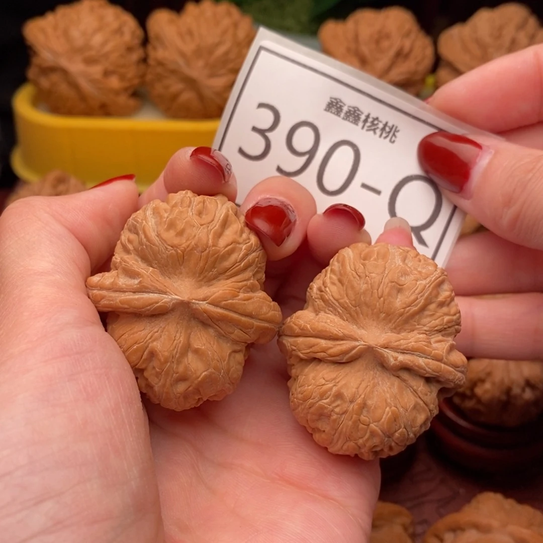 文玩核桃把件元宝40