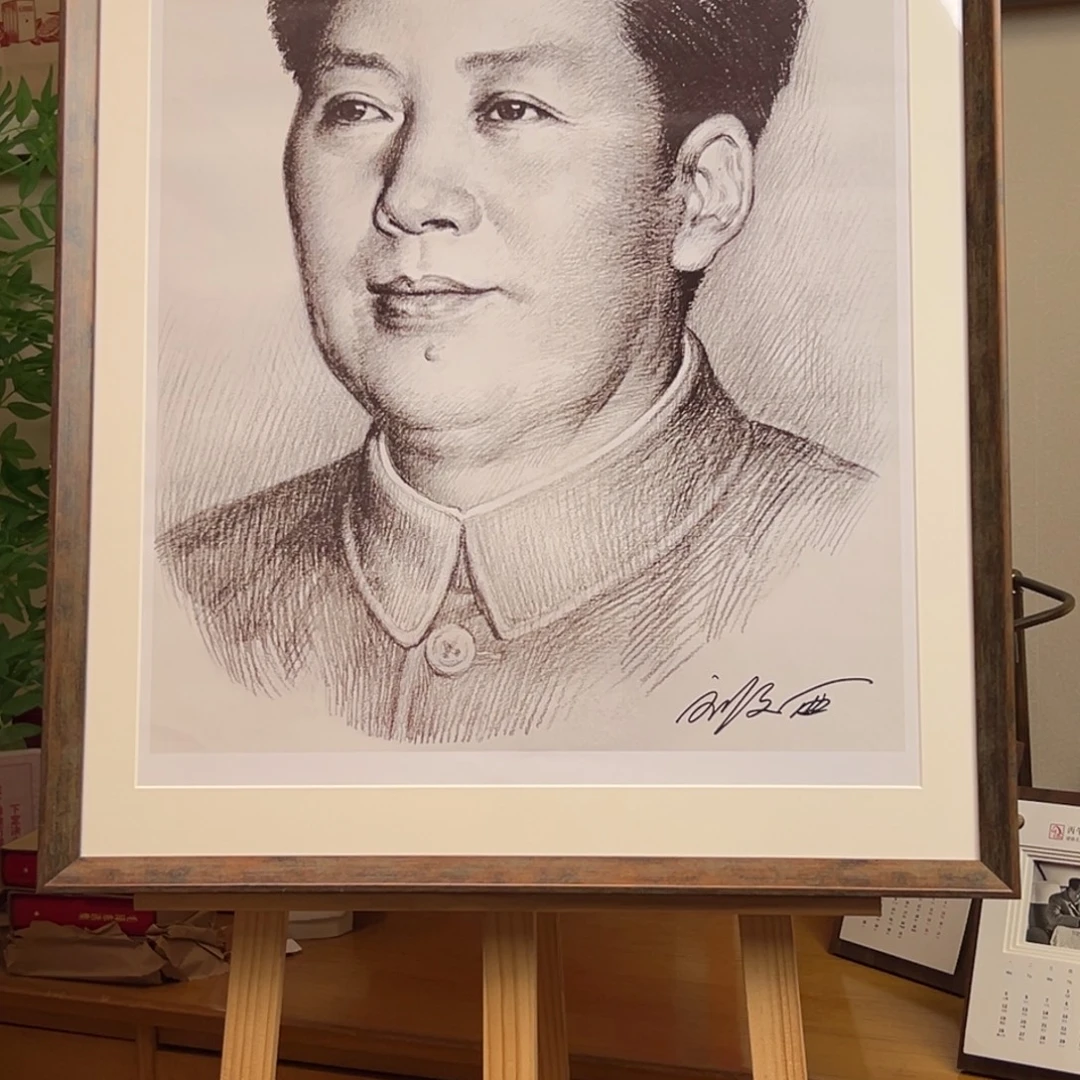大***博毛爷爷素描 刘文西 2000年
