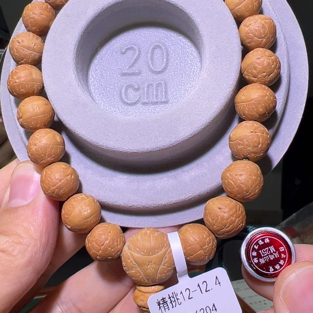 凤眼菩提手串精挑