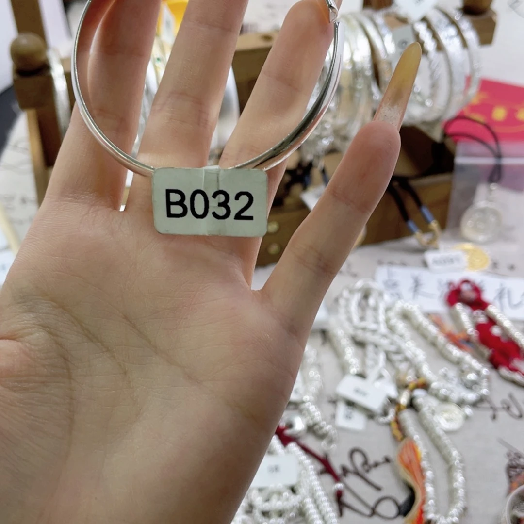 无非金属sssssssss