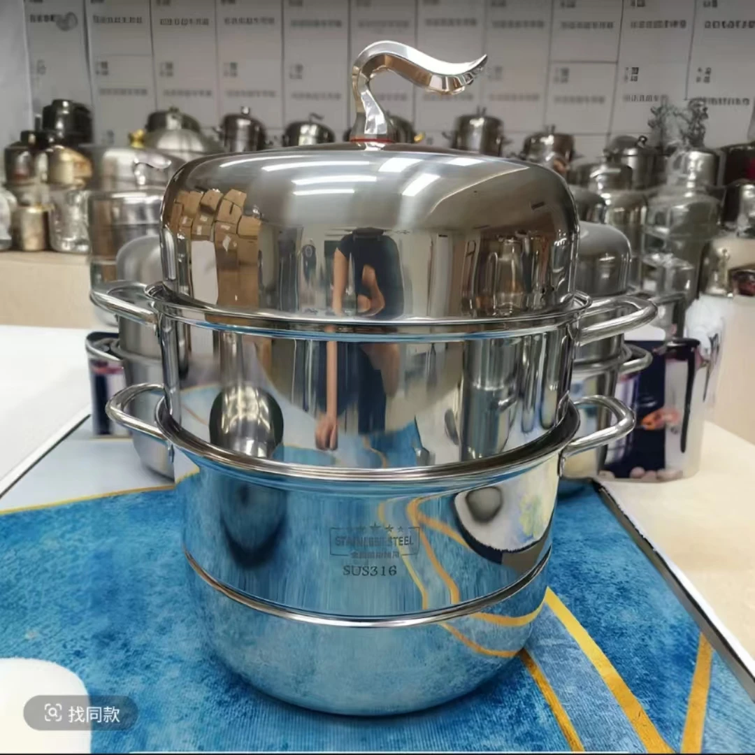《外贸原单28公分三层》不锈钢蒸锅蒸包子蒸馒头上蒸下煮多用锅