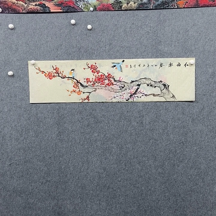 国画四尺对开花鸟一副