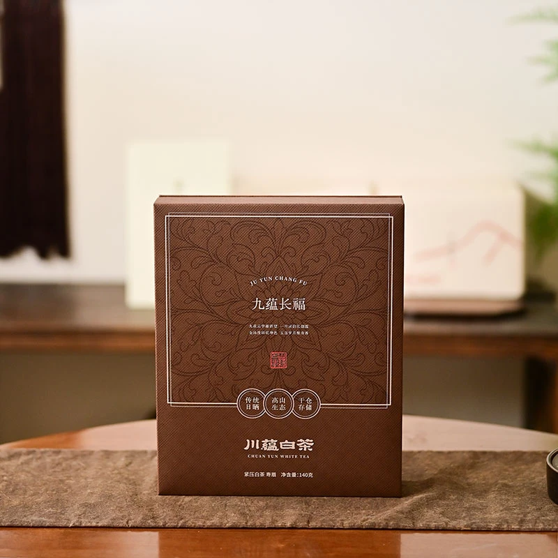 2016福鼎白茶老寿眉小方片饼干茶可泡可闷干仓老寿眉白茶香气纯正