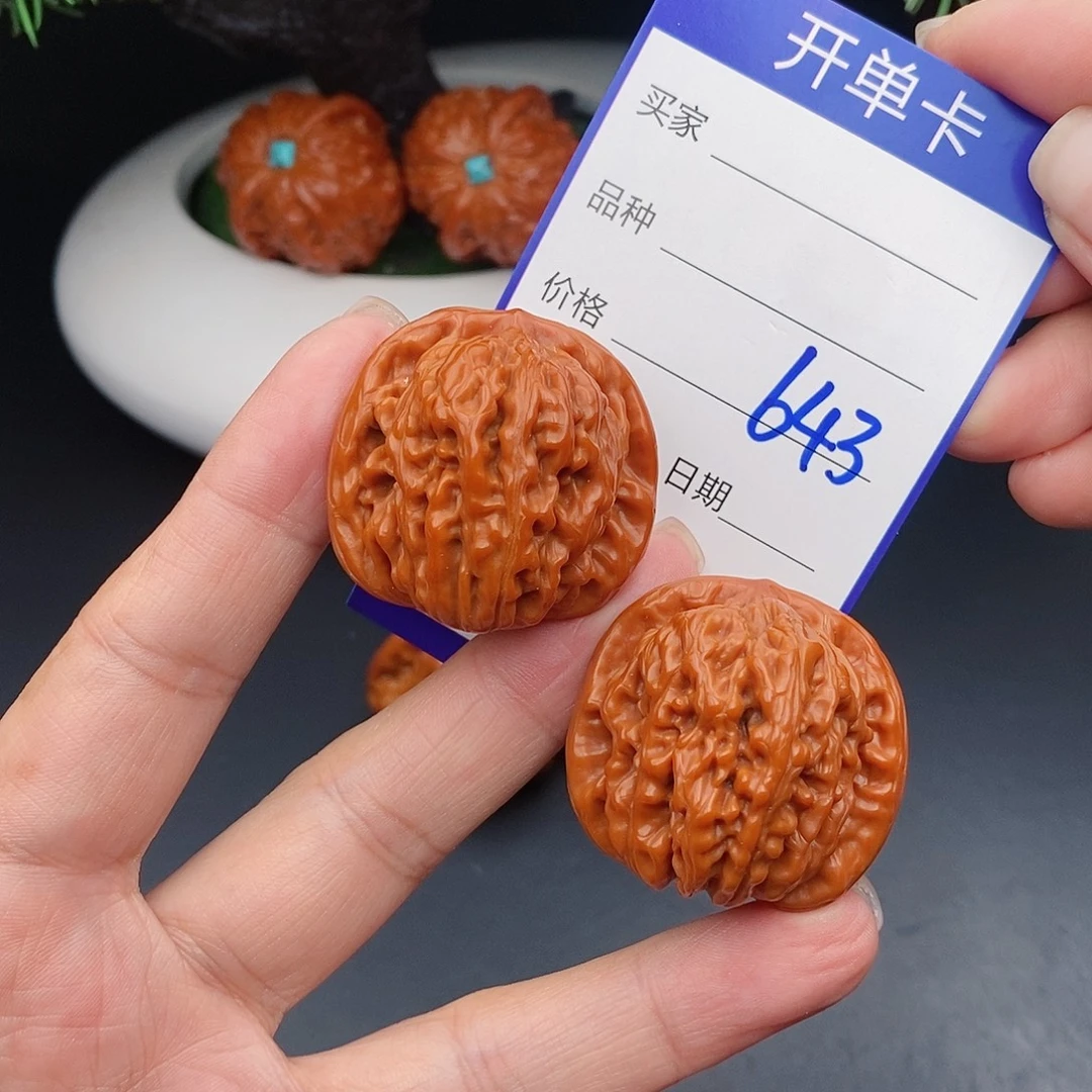 把件文玩核桃36四座楼643
