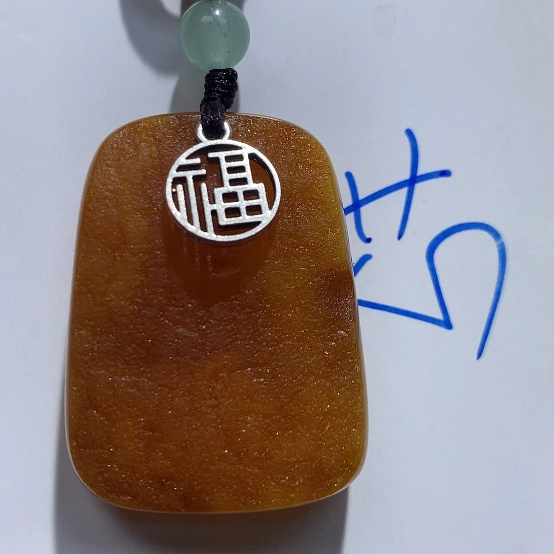 未镶嵌定制琥珀蜜蜡