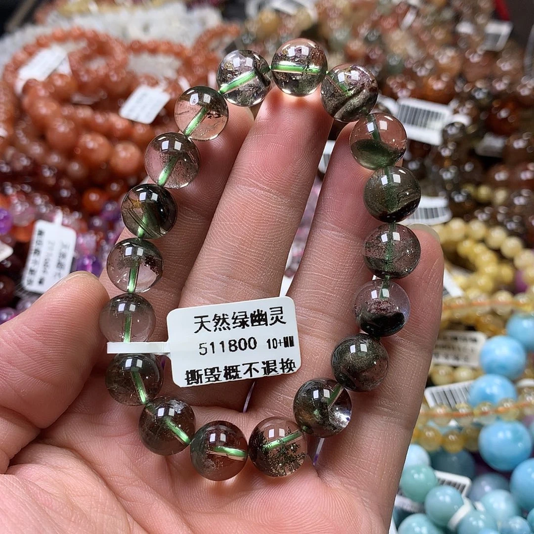 未镶嵌手链水晶，