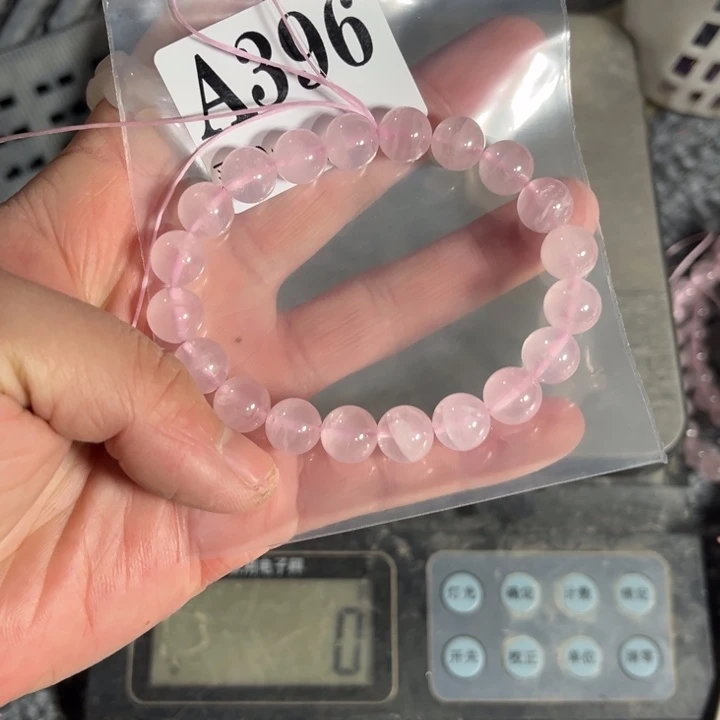 烟晶手链未镶嵌水晶