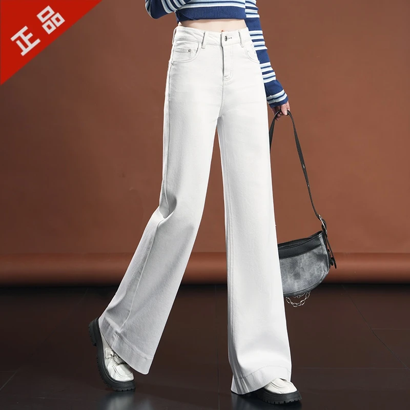 正品2025春夏白色高级感直筒喇裤女款高腰窄版阔腿牛仔裤时尚爆款