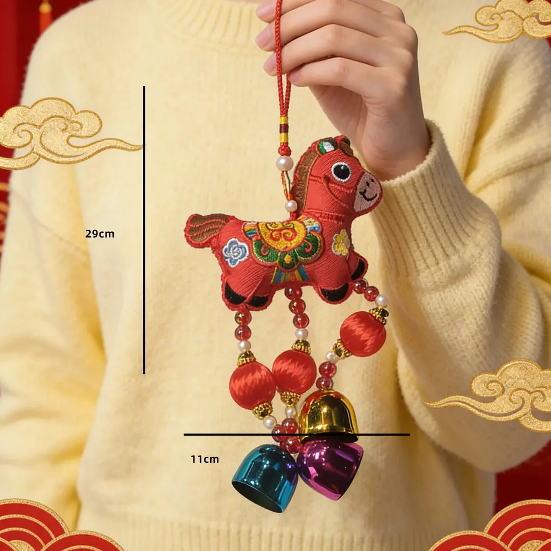 2026马年新款福包新年装饰元旦春节过年小马挂件氛围贺年小马挂饰