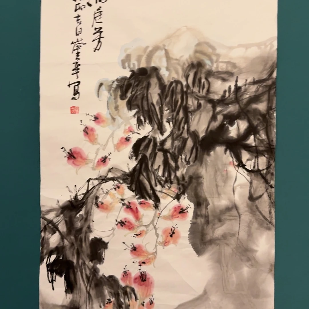 国画国画作品一幅