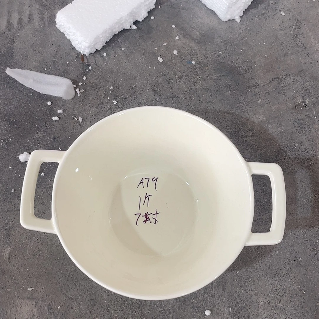 瓷片微瑕陶瓷餐具默认微瑕79