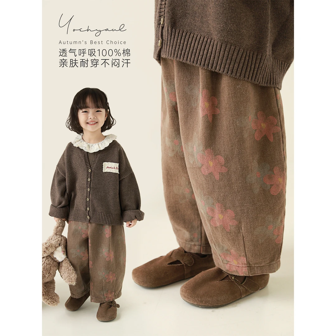 YOEHYAUL/幼悠 冬壹波 透气呼吸棉暖棕繁花印迹艺术感哈伦裤D4566