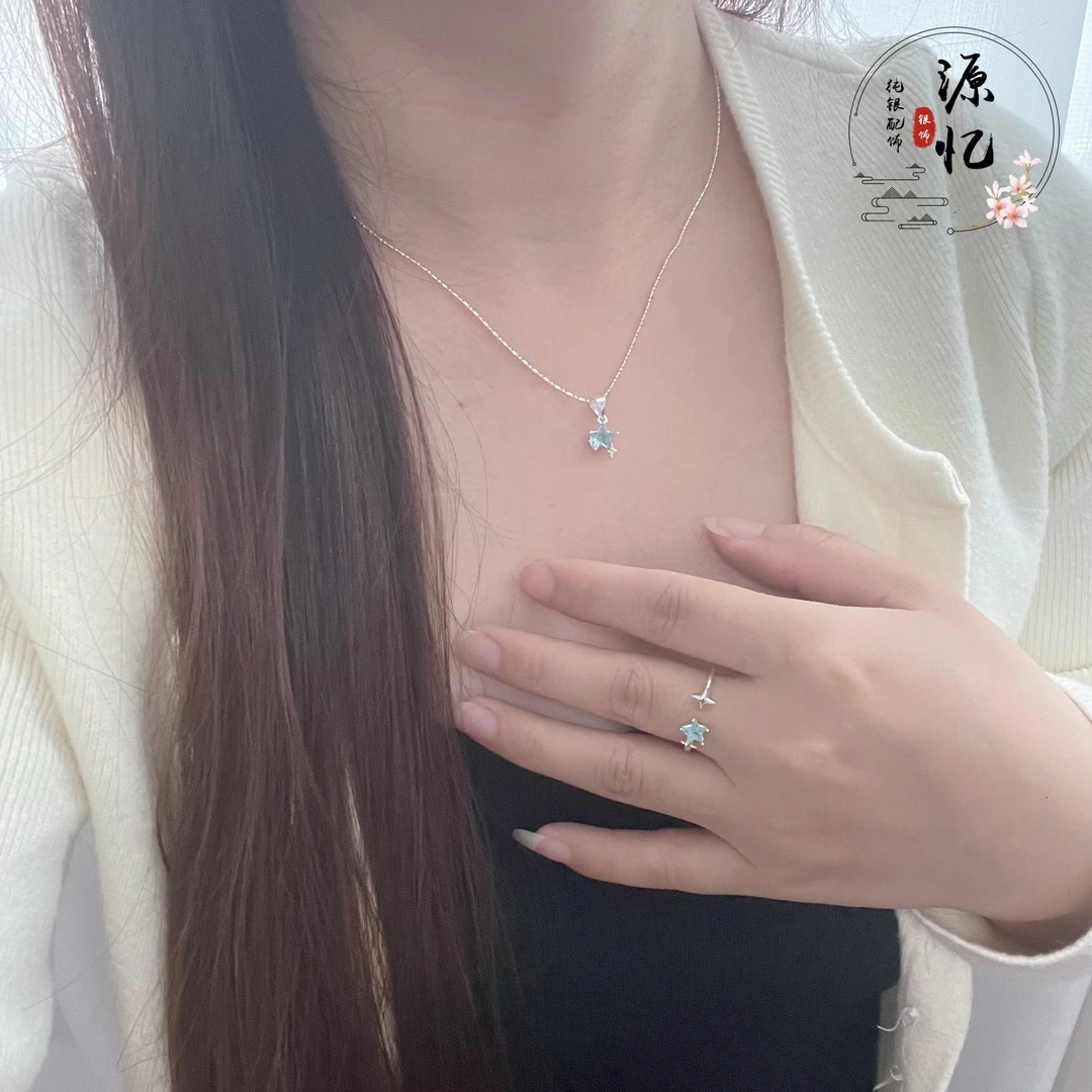 坠链均足银仿水晶 简约轻奢时尚蓝色五角星项链