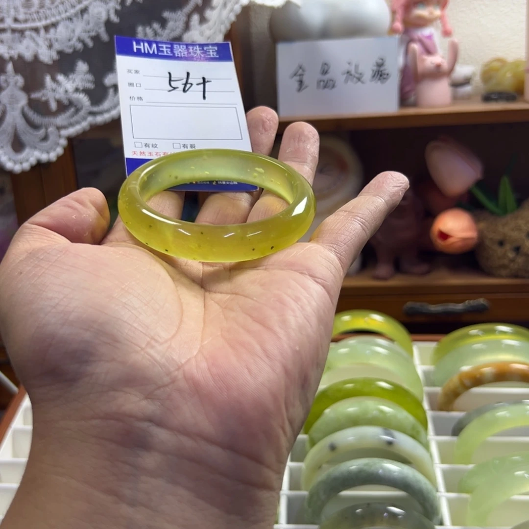 未镶嵌蛇纹石玉手镯534