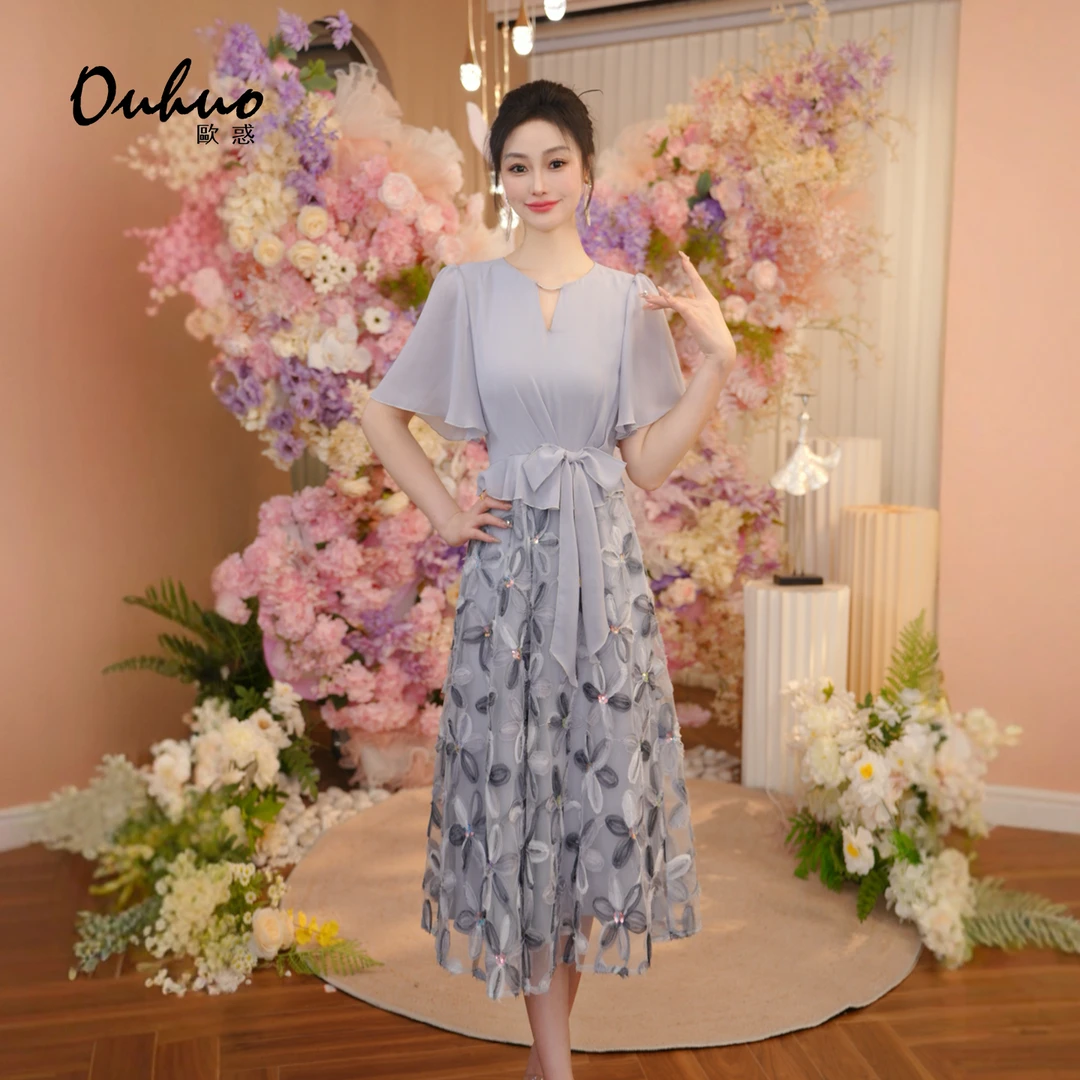 【米米定制】2025年秋季新款连衣裙OHDRI05077