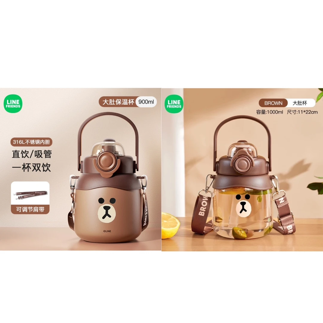 【直播专属福利】组合大肚杯儿童水杯子女生吸管上学专用水壶